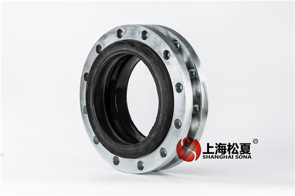 KXT-DN-250-1.6MpaEPDM材質(zhì)，耐腐蝕橡膠