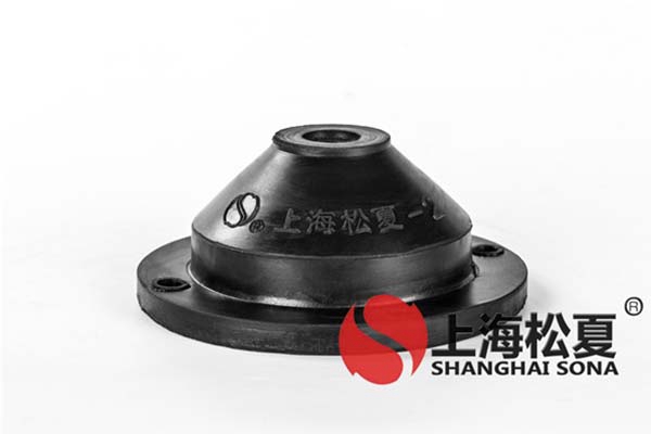 安裝橡膠減震器有什么需要注意的嗎？