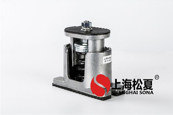 阻尼橡膠減震器特征你了解多少？