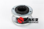 安裝柔性橡膠接頭需要注意什么？