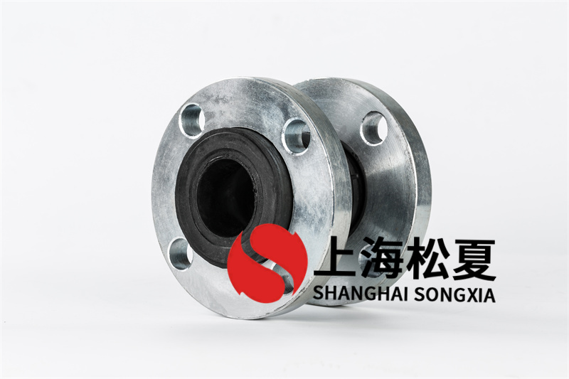 單球伸縮式橡膠接頭為什么會起包？