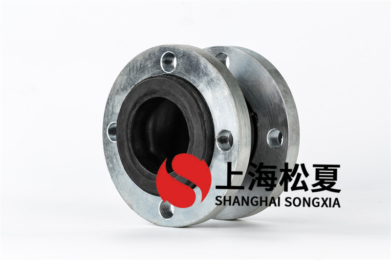 丁晴材料橡膠接頭是什么？