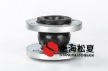 可拉伸應(yīng)變雙球橡膠接頭的沖擊彎曲剛度、阻尼開展沖擊實驗科學(xué)研究