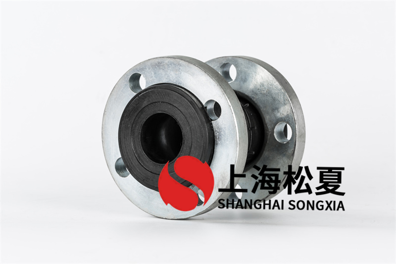 耐腐蝕橡膠接頭怎么樣？