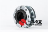 橡膠接頭組裝的注意事項是啥？