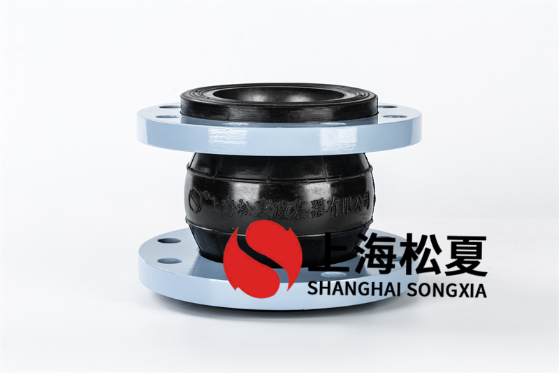 RFJD-1.6x100可曲撓橡膠接頭，EPDM三元乙丙橡膠